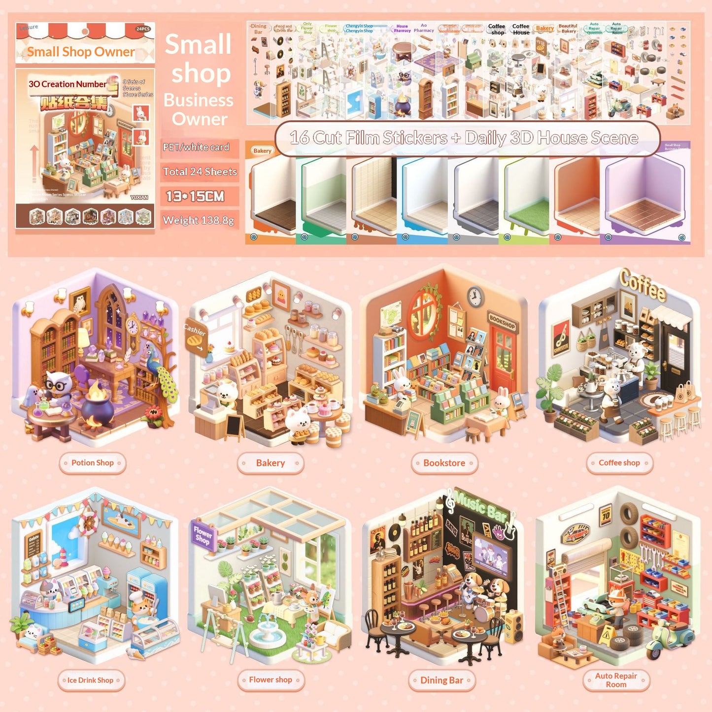 3D Scene Stickers For Kids Toys