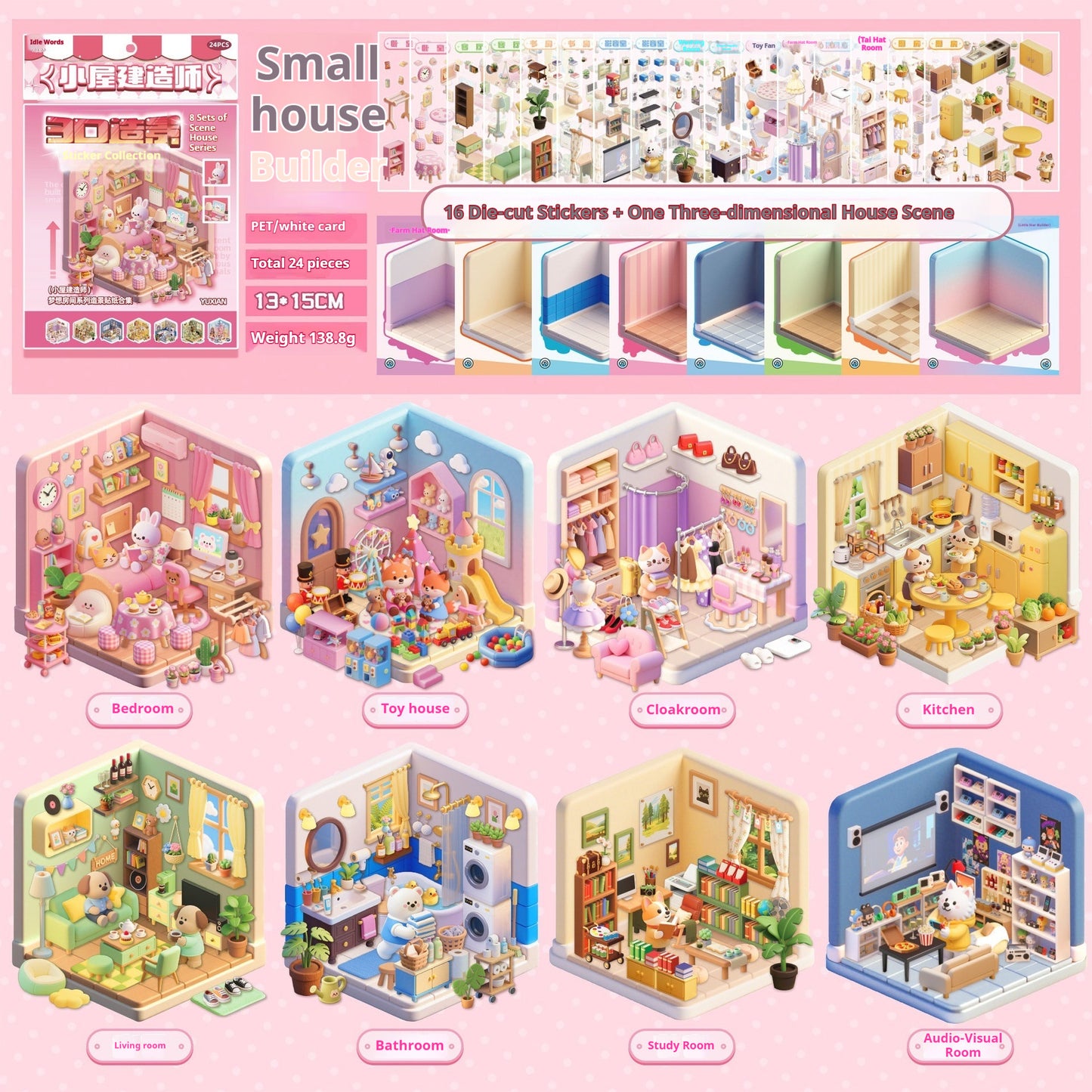 3D Scene Stickers For Kids Toys