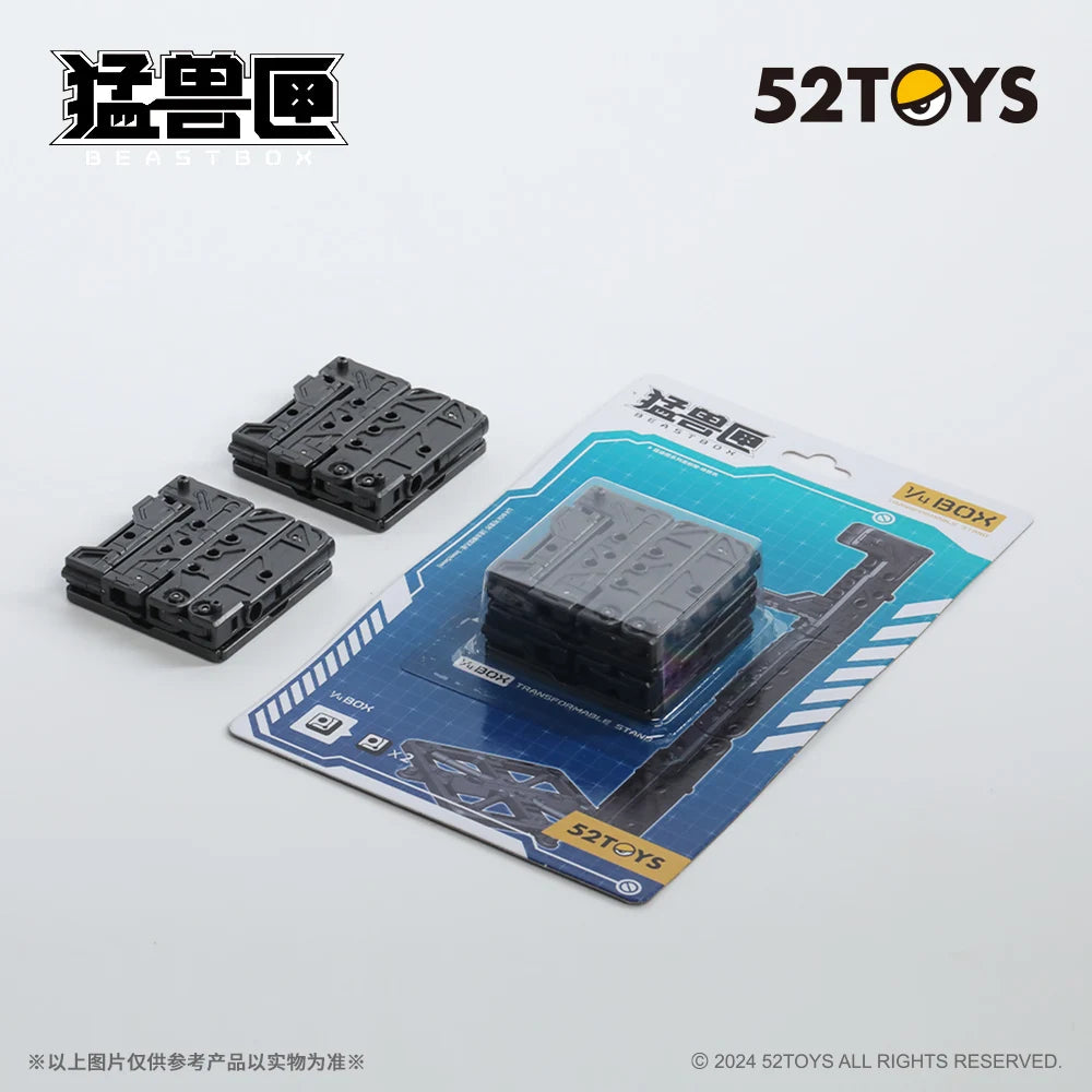 52TOYS Transformable Stand- Black, same as the bonus of Downspiral