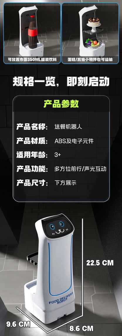 A good toy delivery remote control robot for interacting with children, a remote control car that senses transportable items