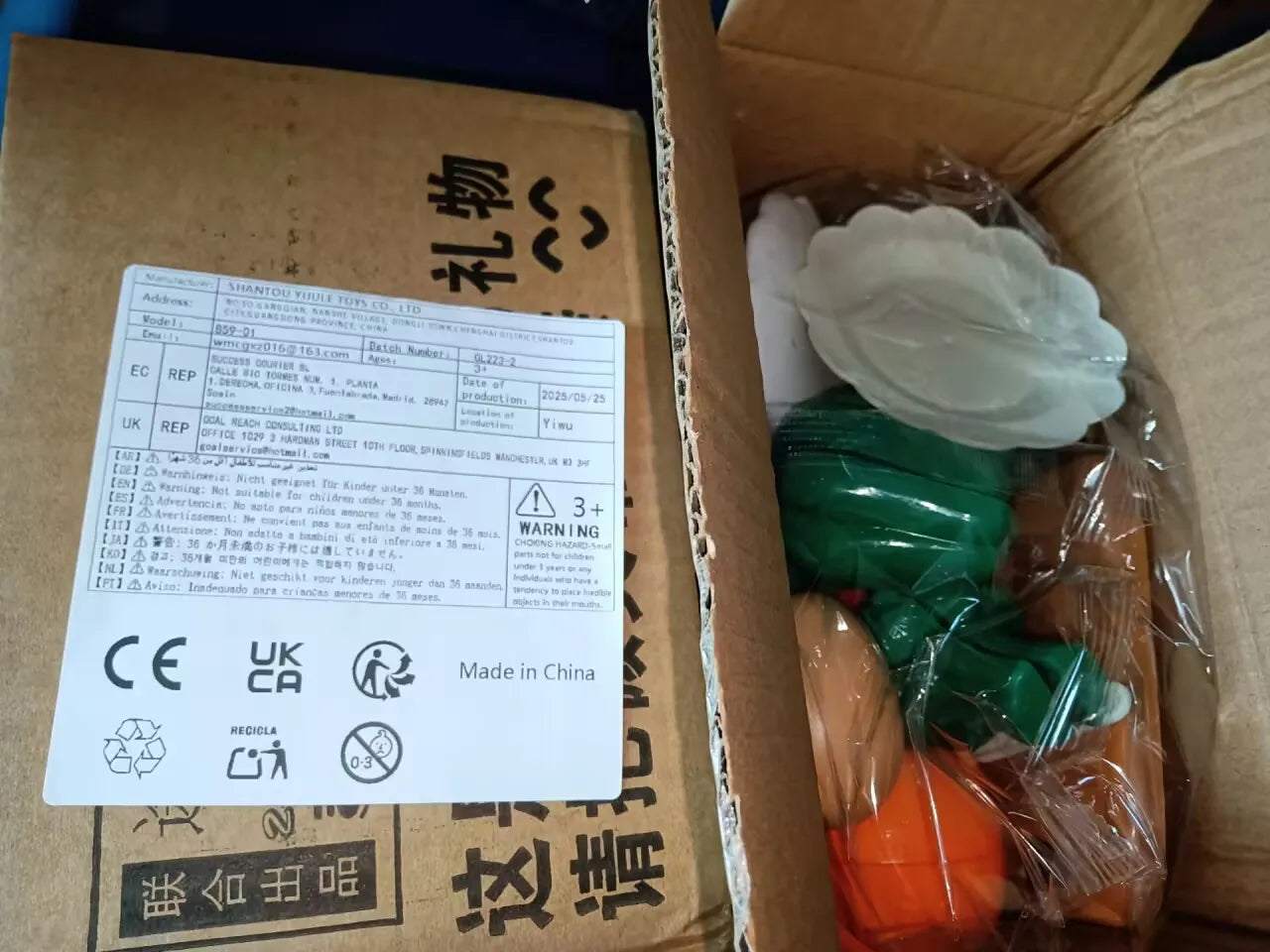 Children's play at home toys, fruits and vegetables, joyful and educational simulation kitchen toys for boys and girls