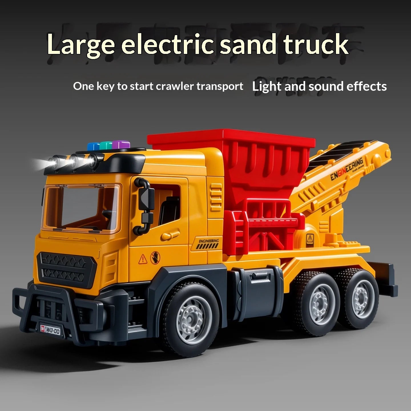 Boys' toys puzzle early education electric sound and light track sand transport vehicle engineering vehicle children's toys